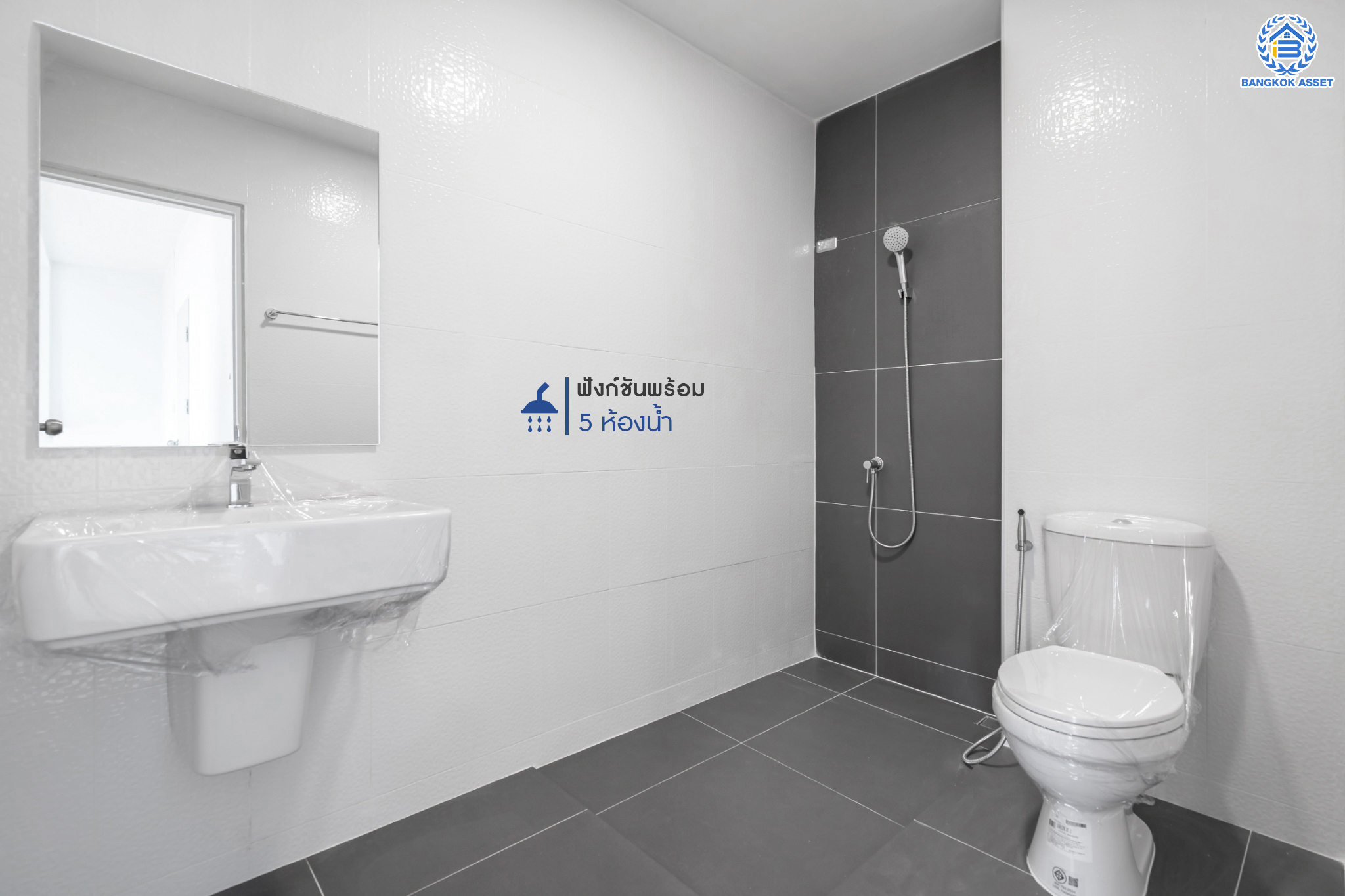 บ้านมือสองตกแต่งใหม่ ม.ยิ่งโอฬาร ดอนเมือง ทาวน์โฮม 3 ชั้น หลังใหญ่ เนื้อที่ 32.2 ตร.ว. ฟังก์ชัน 4 ห้องนอน 5 ห้องน้ำ จอดรถได้ 1 คัน บนทำเลศักยภาพ หน้าโครงการติดถนนวิภาวดี ใกล้สนามบินดอนเมือง ฟิวเจอร์พาร์ครังสิต, ม.รังสิต จุดขึ้นทางด่วน และรถไฟฟ้าสายสีแดง "สถานีดอนเมือง"